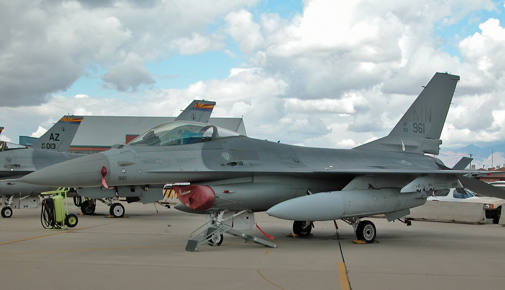 Minnesota ANG F-16ADF